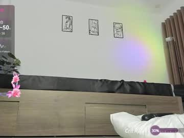 girl cam all day sana_minatozaki image #9064700