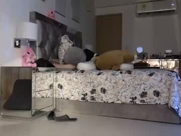 girl cam all day _gummies15 image #6129463