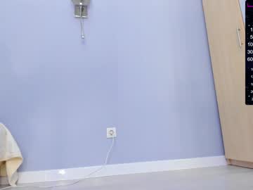 girl cam all day k_kimikooo image #2891425