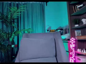 girl cam all day melisa_ginger image #9067462