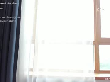 girl cam all day honey_sunshine image #5103695