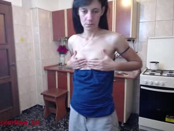 couple cam all day iuliana32 image #787080