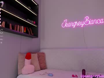 girl cam all day jeangreybianca image #5057381