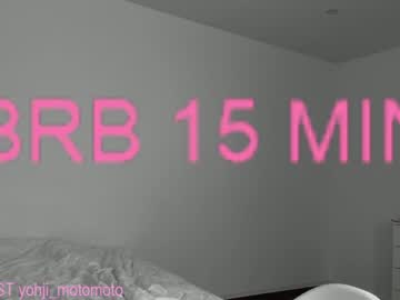 girl cam all day vivienne_westwoood image #4327450