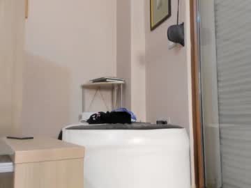 girl cam all day hotel77777 image #3776280