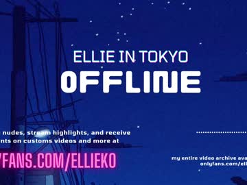 girl cam all day ellieintokyo image #5780087