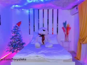 girl cam all day foxy_aleks image #997487