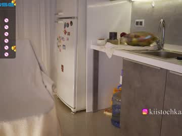 girl cam all day vasillisa image #3891692