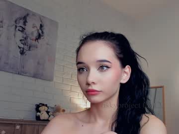 girl cam all day riskyproject image #5835346