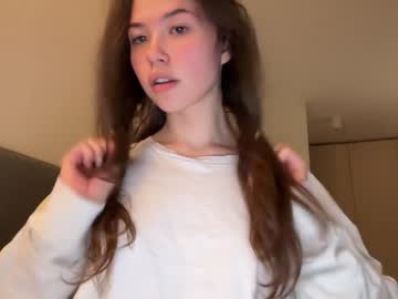 couple cam all day eternal_infinite image #8182096