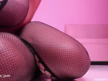 girl cam all day sabrina_geek image #6840336