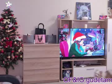 girl cam all day gudeeetama image #687651