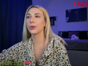girl cam all day allayah image #4320762