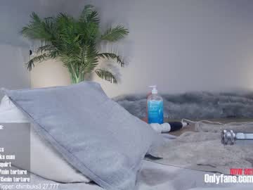 girl cam all day hayleex image #598185
