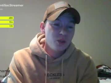 man cam all day antisocialstreamer image #3407017