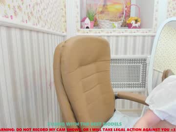 girl cam all day sheila_coy image #1739023