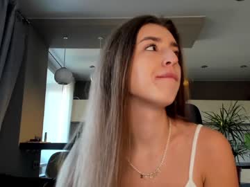 girl cam all day coy_amina_ image #2898574