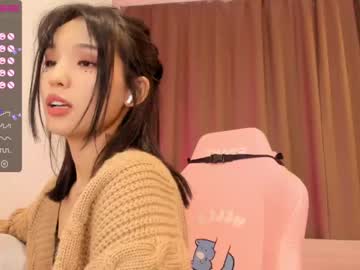 girl cam all day aisneon image #2784956