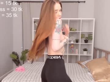 girl cam all day thisisamelia image #1271479