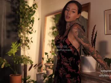 girl cam all day effyloweell image #2186908