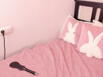girl cam all day raychell_black image #8828512