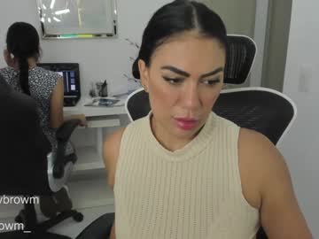 couple cam all day emillybrowm image #7400919