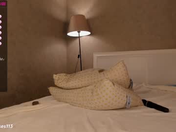 girl cam all day alicepreuoston image #5397437