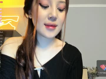 girl cam all day korean_sua image #3760252