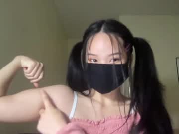 girl cam all day alice_lee18 image #2997823