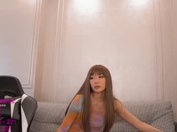 girl cam all day lindamei image #2733985