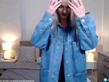 girl cam all day smileyouarehere image #3910701