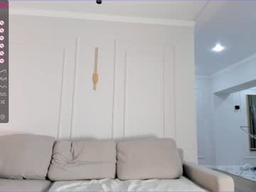 girl cam all day suma_ren image #4498323