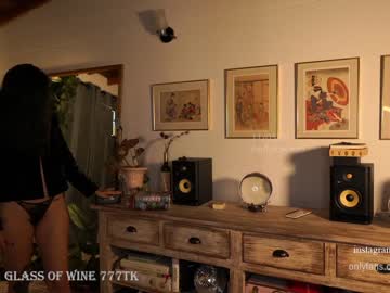 girl cam all day effyloweell image #428057