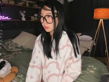 girl cam all day one_1ove image #8722582