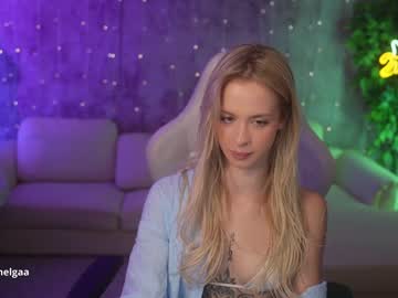 couple cam all day kira0541 image #7033629