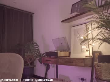 girl cam all day soulvanah image #3038461