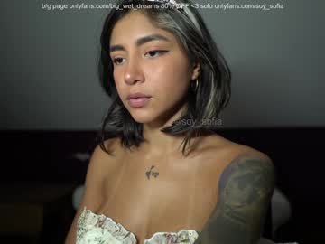 girl cam all day soy_sofia image #8716847