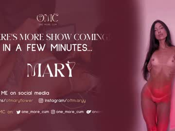 girl cam all day one_more_cum image #5903132