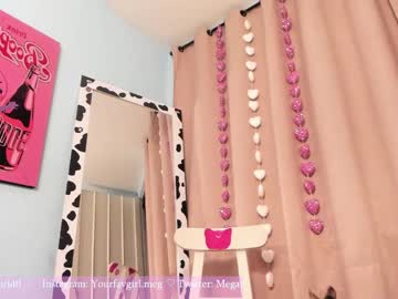 girl cam all day megan_world image #1288350