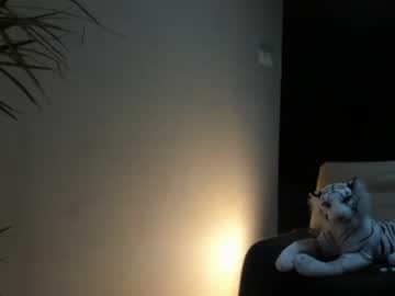 girl cam all day sofiaandwonderland image #2681370