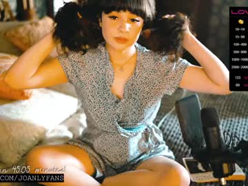 girl cam all day ingennui image #2042247