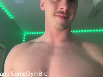 man cam all day sigmatt image #3406372