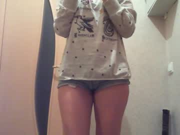 girl cam all day kyliesweetyy image #817518
