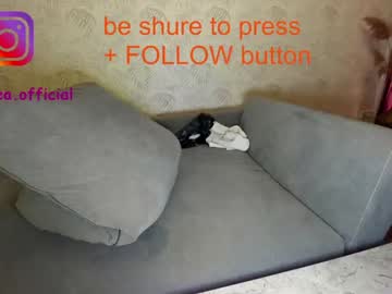 girl cam all day ehotlovea image #2073024