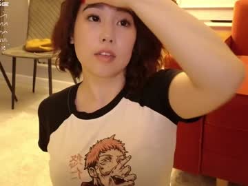 girl cam all day kimi_kay image #7357447