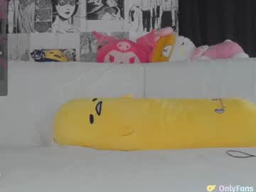 girl cam all day yogendub image #7115945