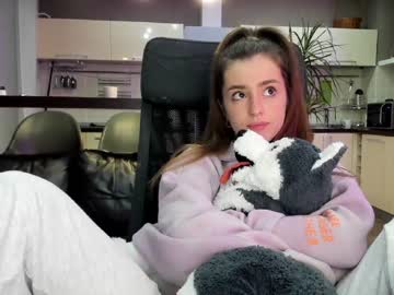 girl cam all day coy_amina_ image #2938169