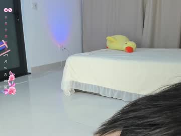 girl cam all day sia_woori image #9197975