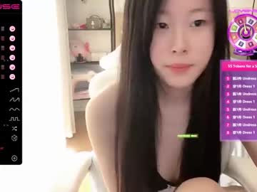 girl cam all day kayla2002 image #3435638