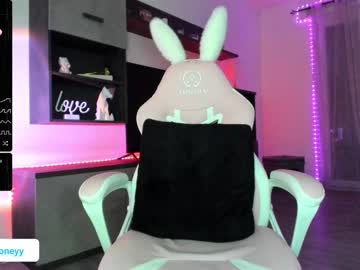 girl cam all day xxxhoneyxx image #5446532